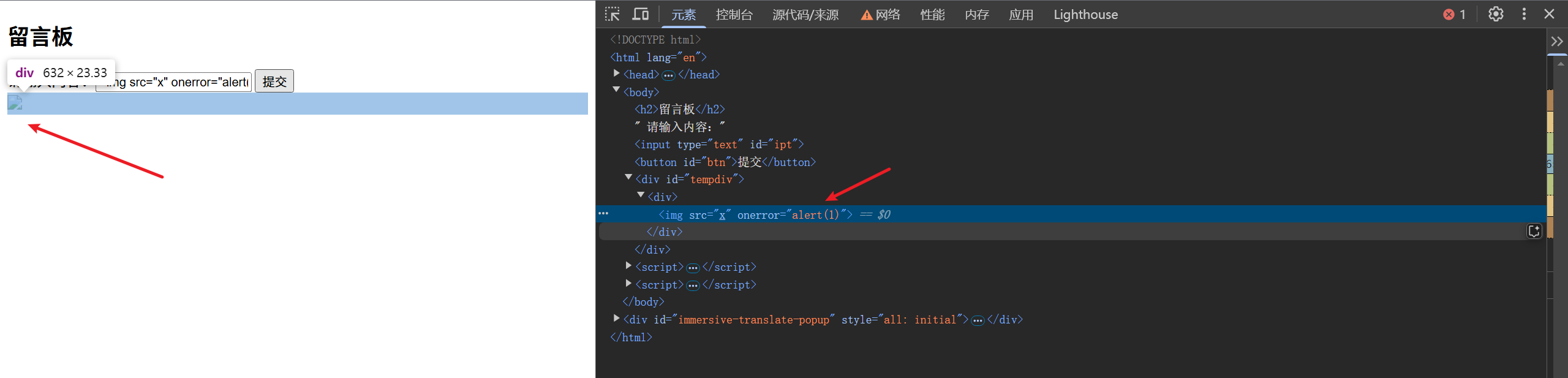 d2b5ca33bd20250221003337