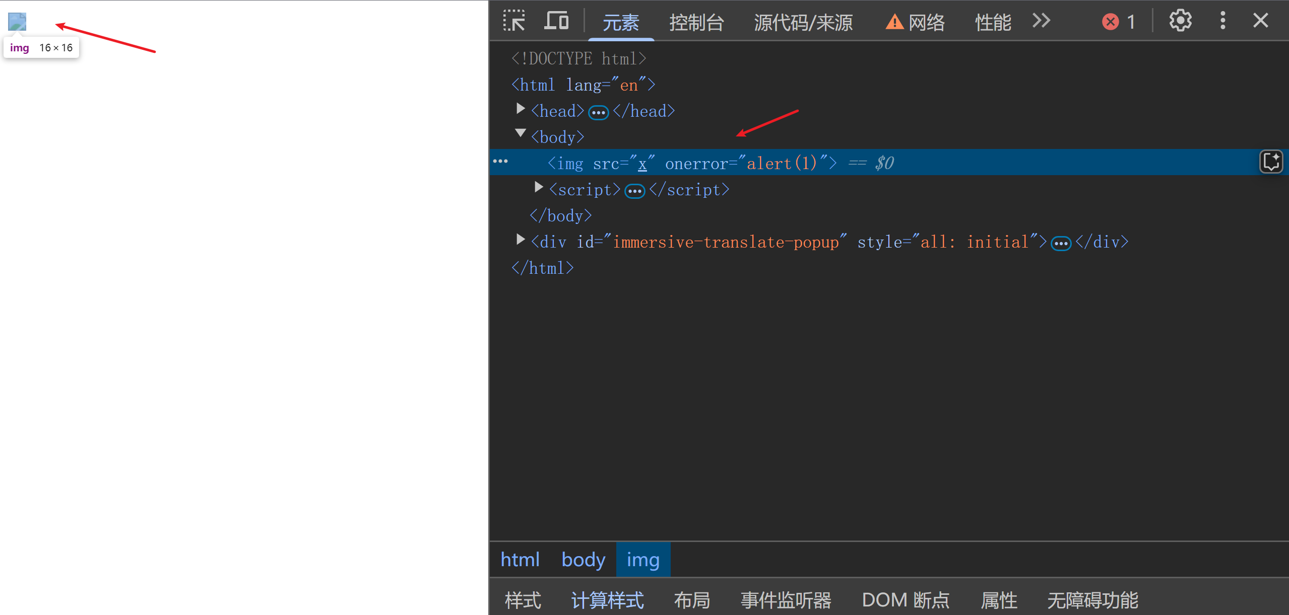 d2b5ca33bd20250221003520