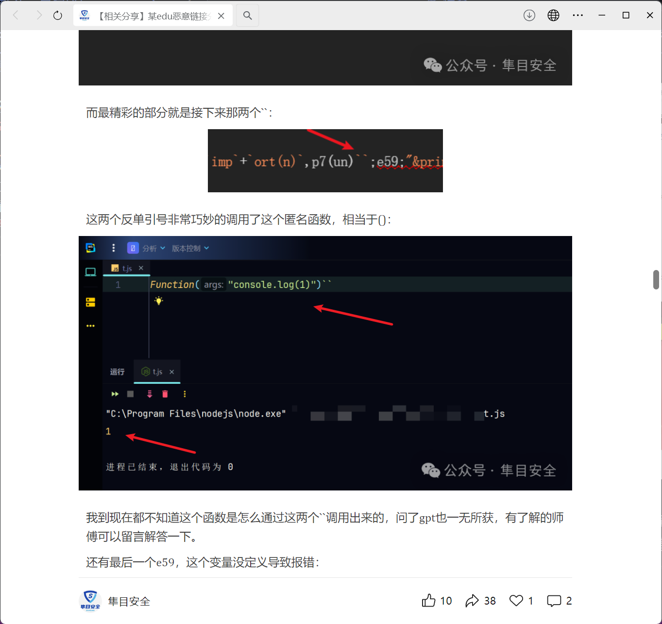 d2b5ca33bd20250304005847