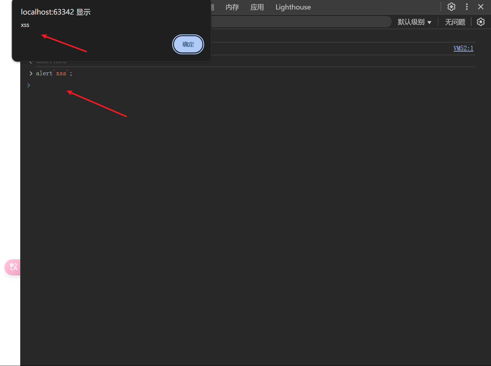 d2b5ca33bd20250304005908