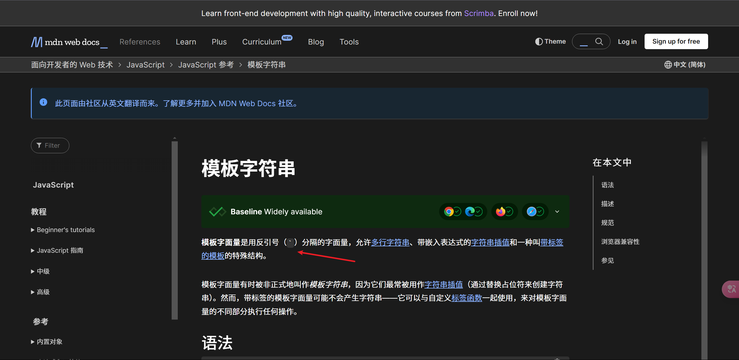 d2b5ca33bd20250304005915