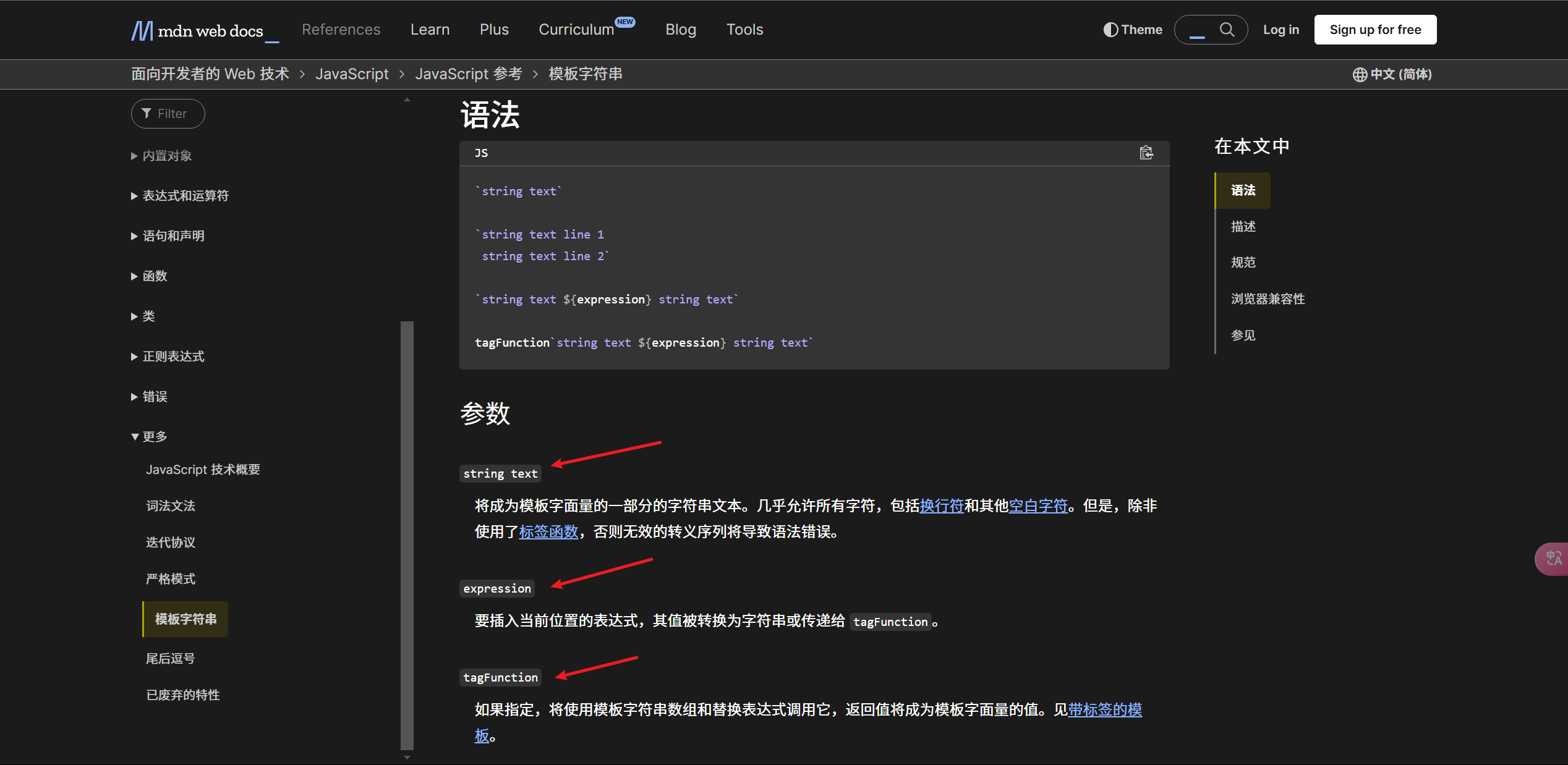 d2b5ca33bd20250304005923