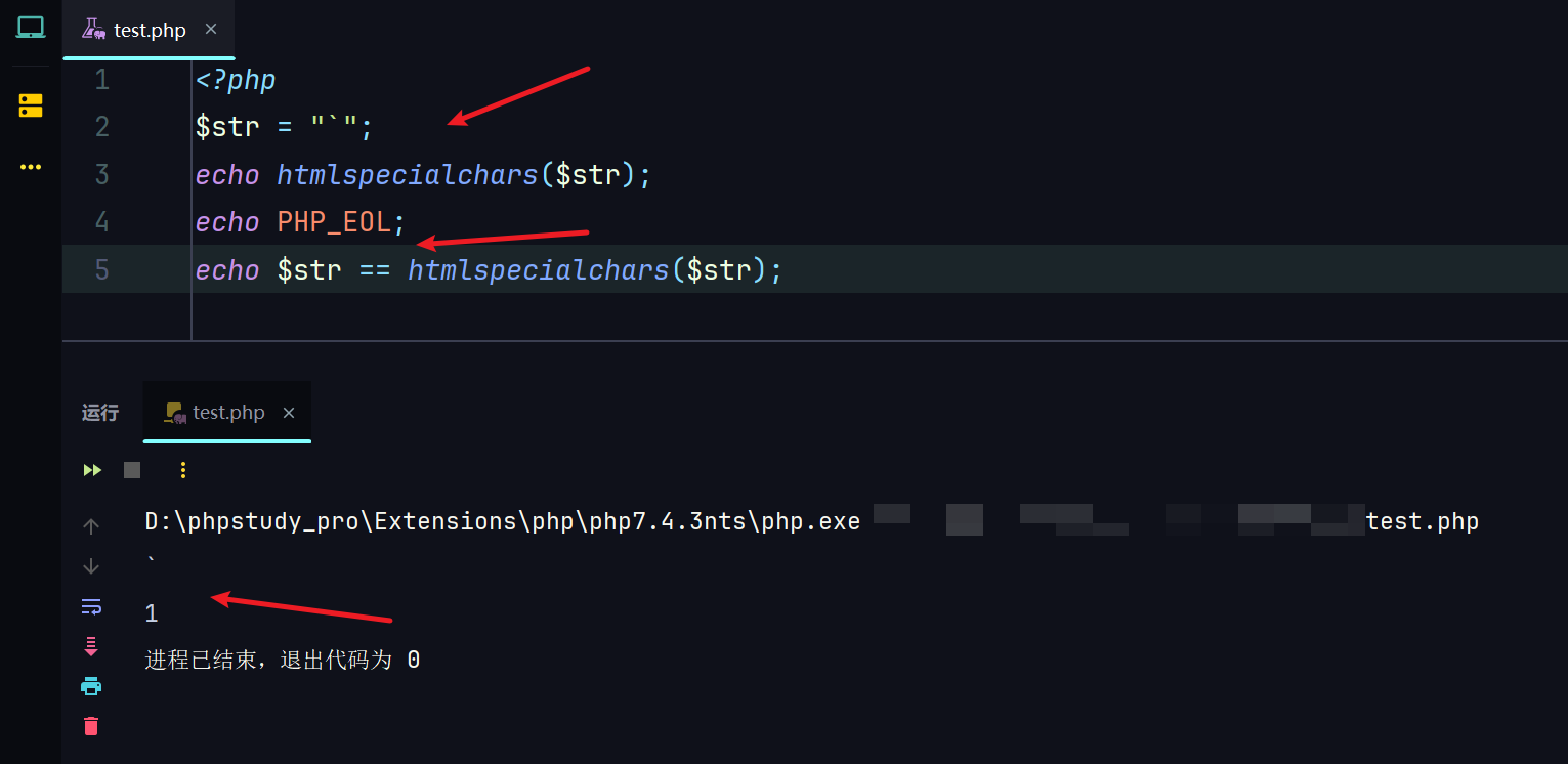 【投稿】探索挖掘xss中括号被转义的绕过措施-棉花糖会员站
