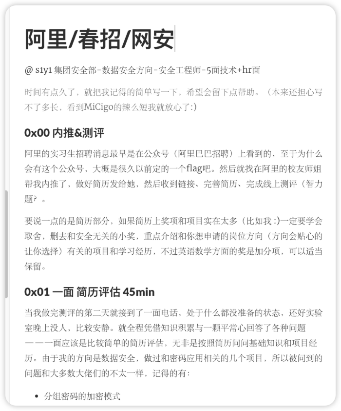 d2b5ca33bd20250307154001