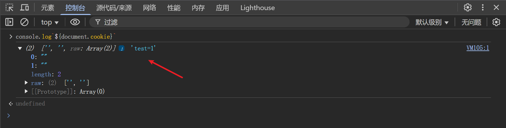 d2b5ca33bd20250310231734