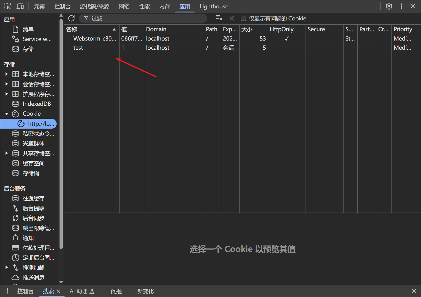 d2b5ca33bd20250310231741