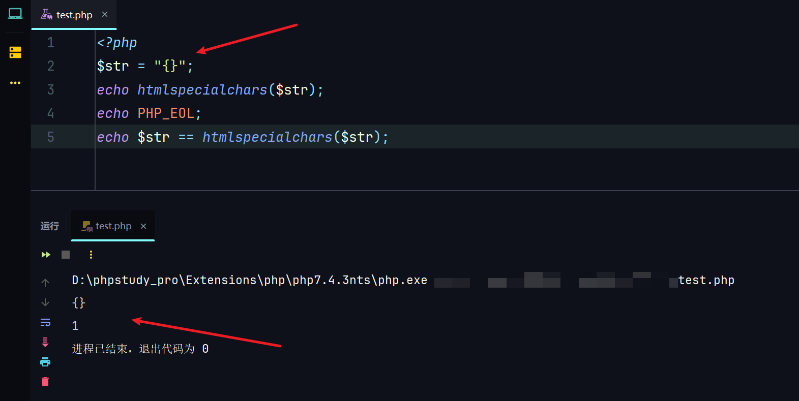 【投稿】探索挖掘xss中括号被转义的绕过措施(续)-棉花糖会员站