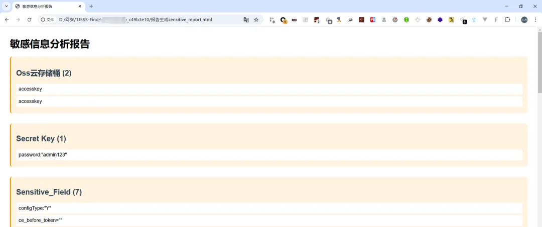 d2b5ca33bd20250311195116