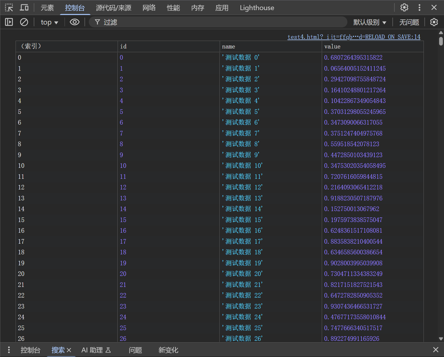 d2b5ca33bd20250319014251