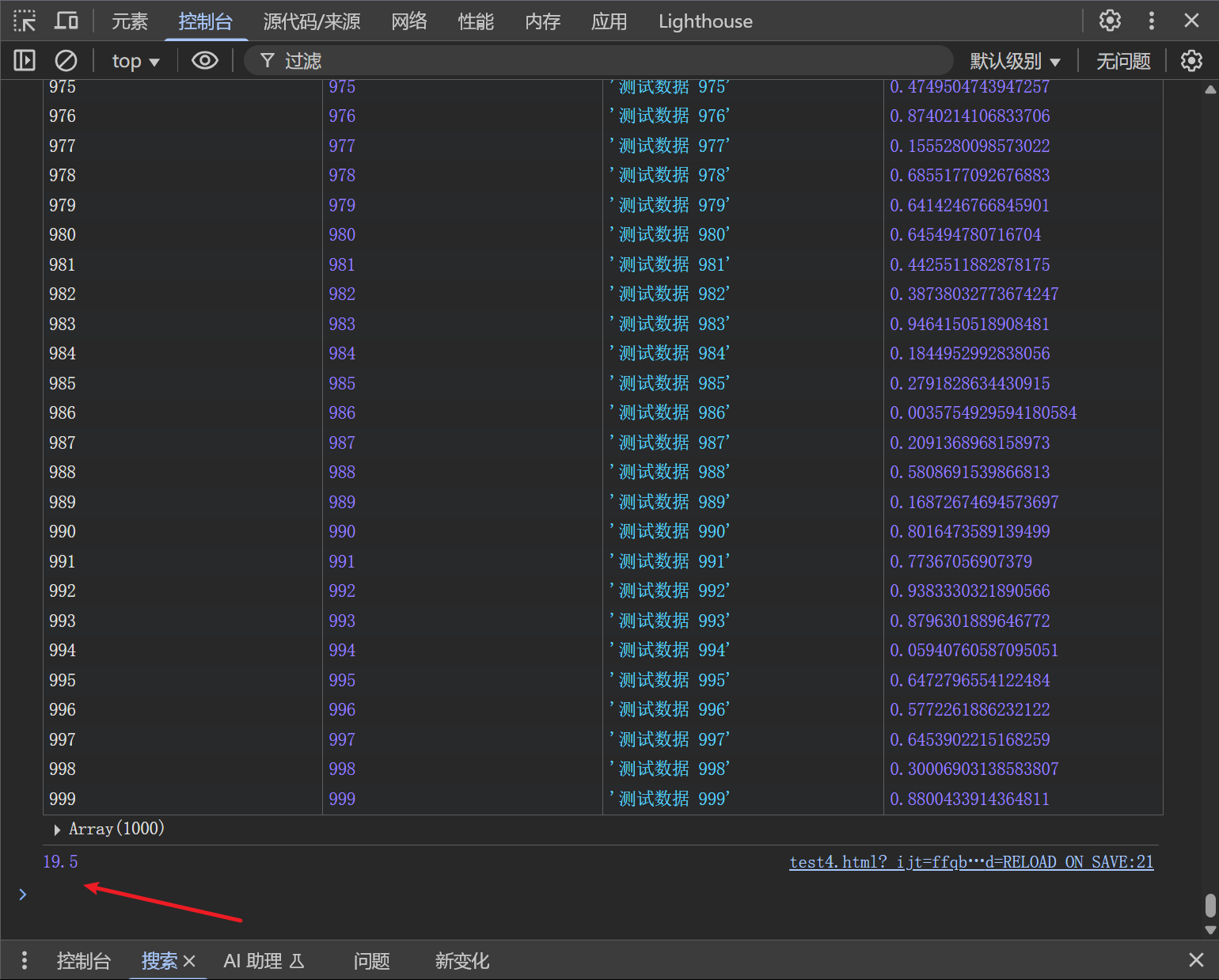 d2b5ca33bd20250319014313