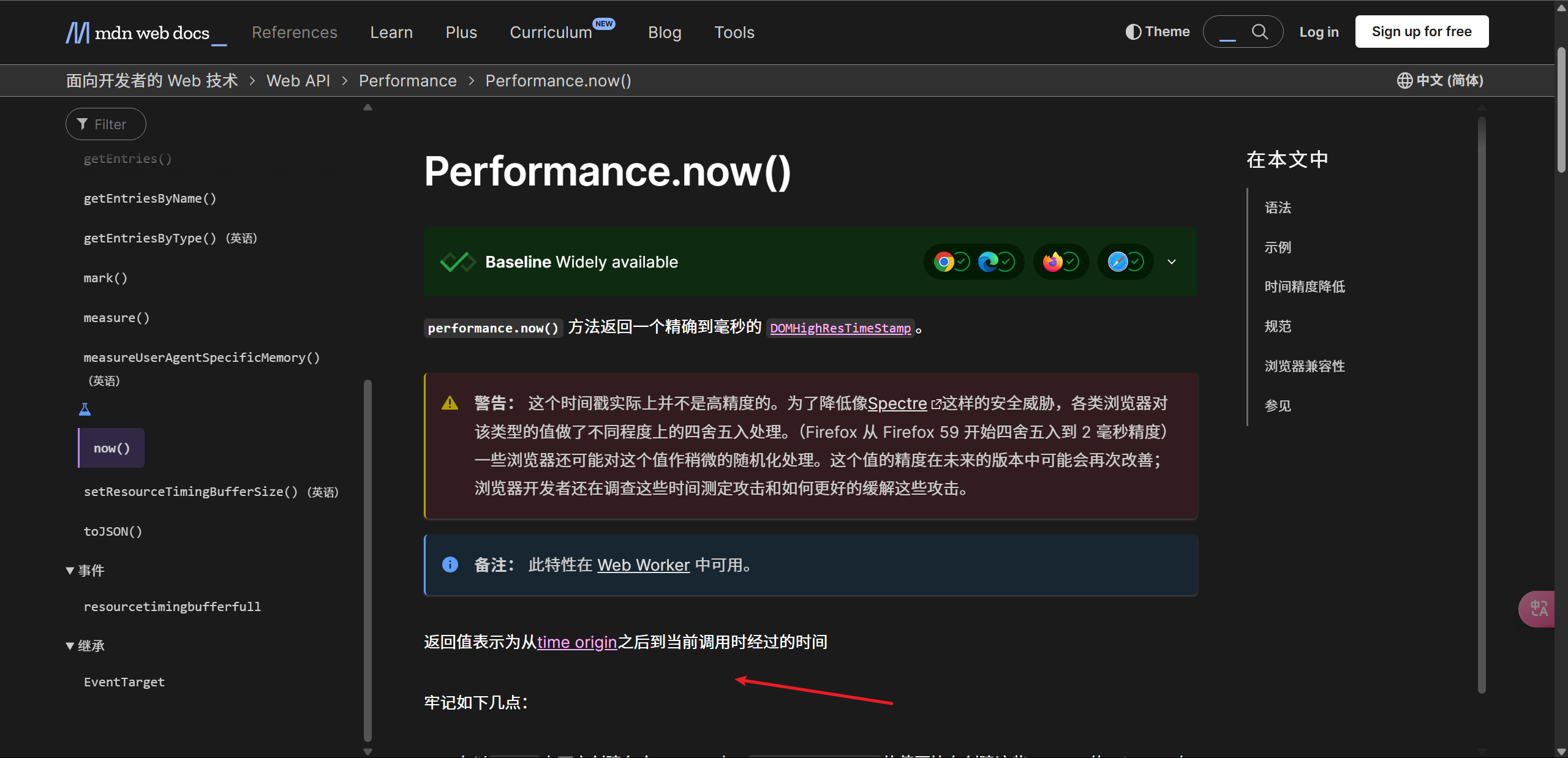 d2b5ca33bd20250319014322