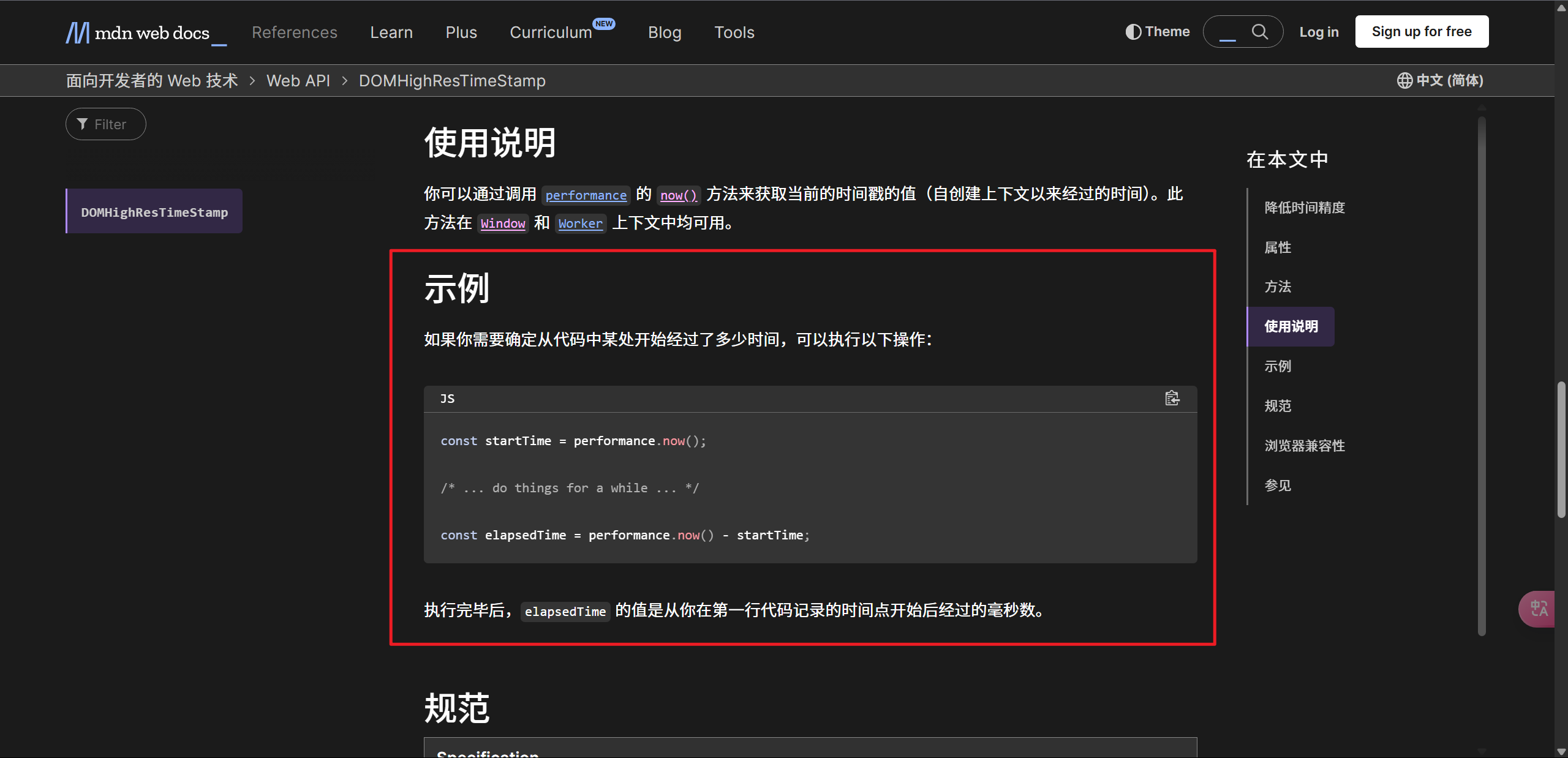 d2b5ca33bd20250319014349