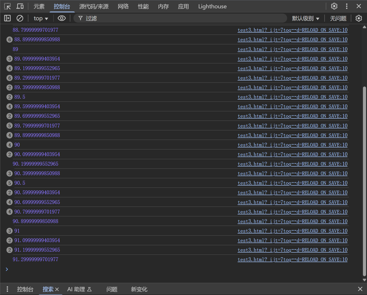 d2b5ca33bd20250319014406