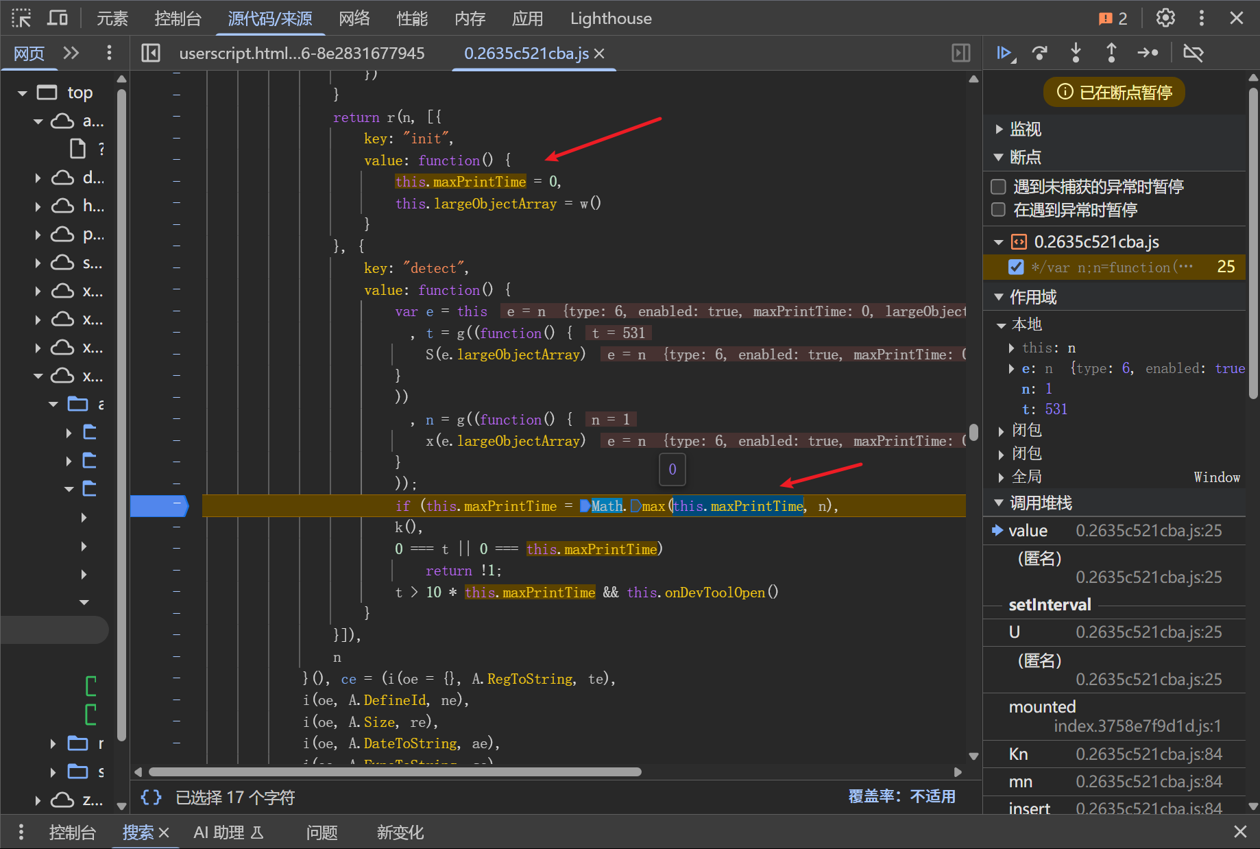 d2b5ca33bd20250319014759