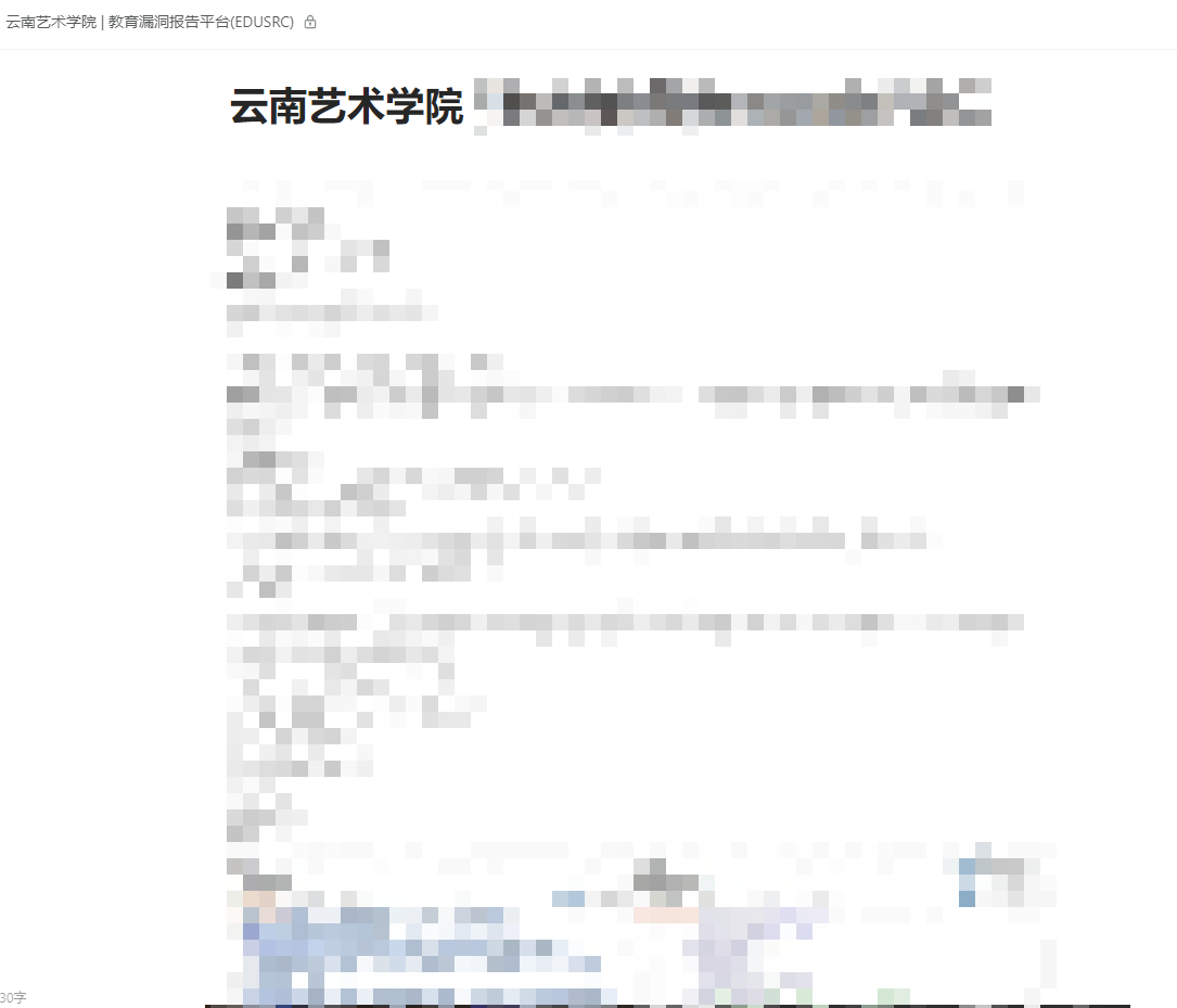 d2b5ca33bd20250322171924