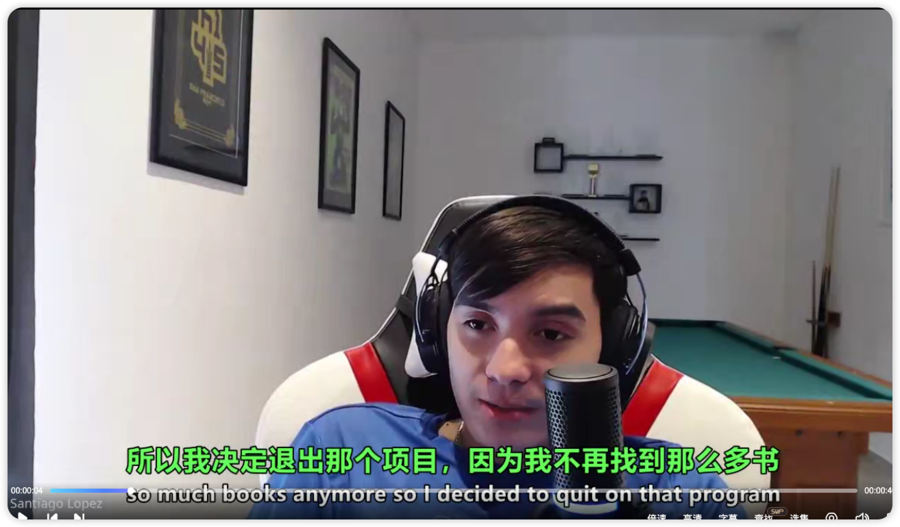 老外百万赏金猎人直播课录屏第十课-棉花糖会员站