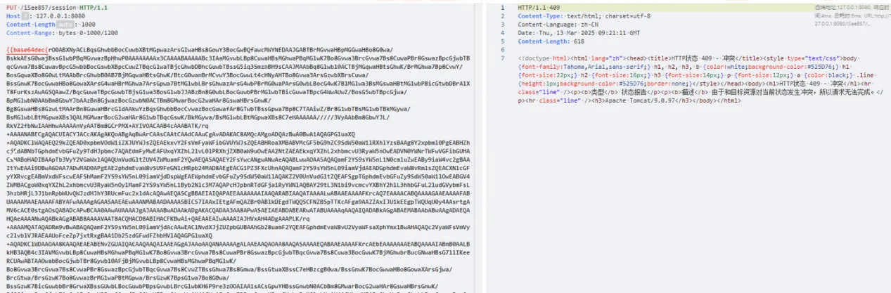 d2b5ca33bd20250410113152