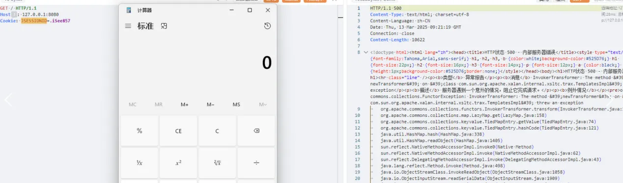 d2b5ca33bd20250410113729
