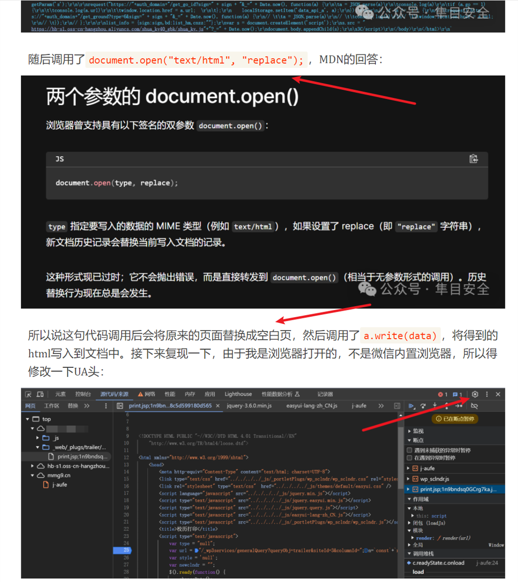 d2b5ca33bd20250503124443