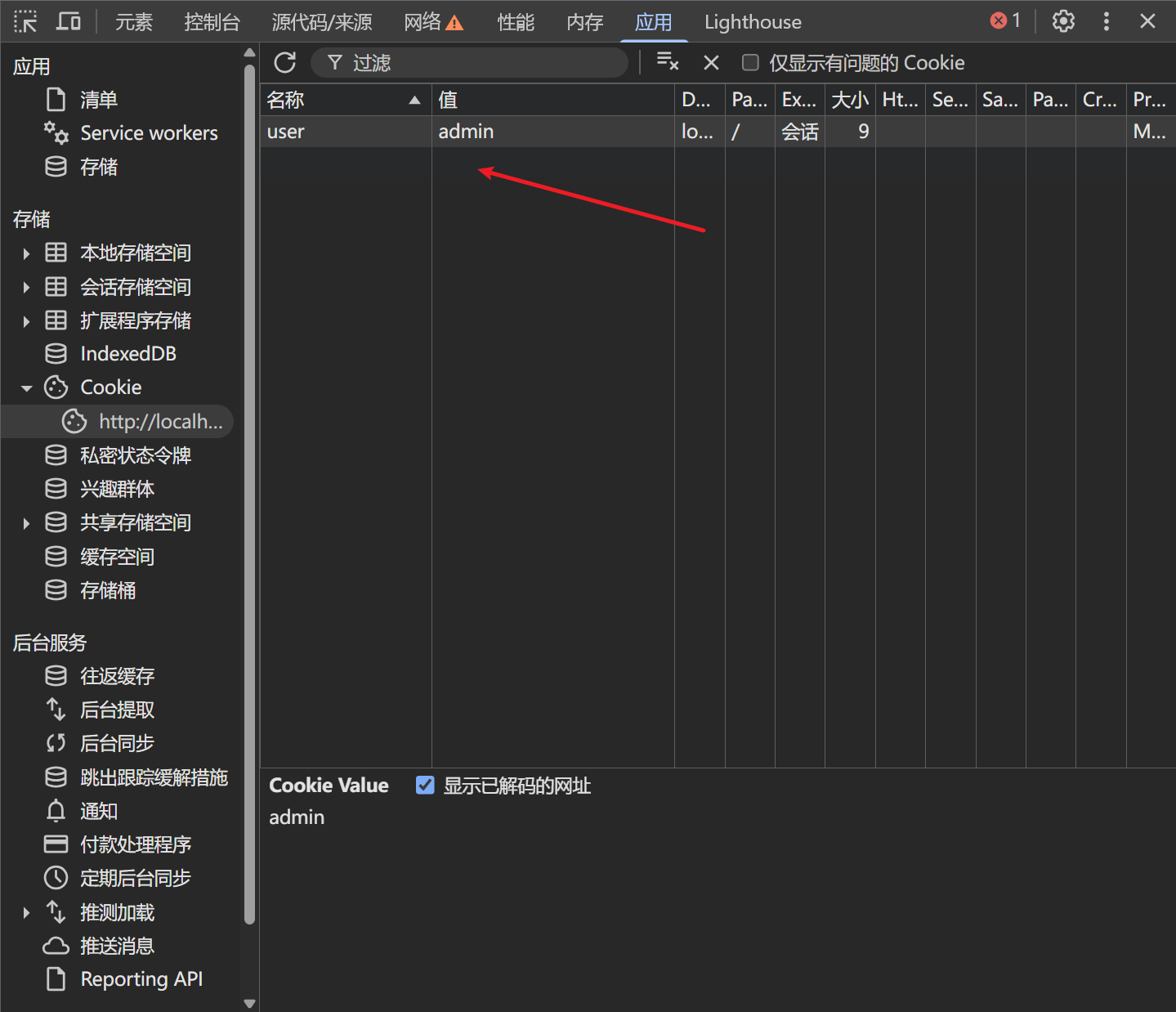 d2b5ca33bd20250503124556