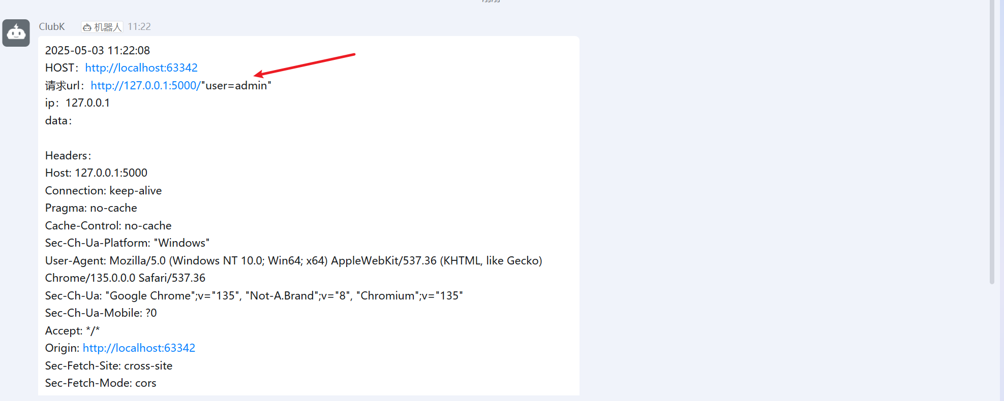 d2b5ca33bd20250503124618