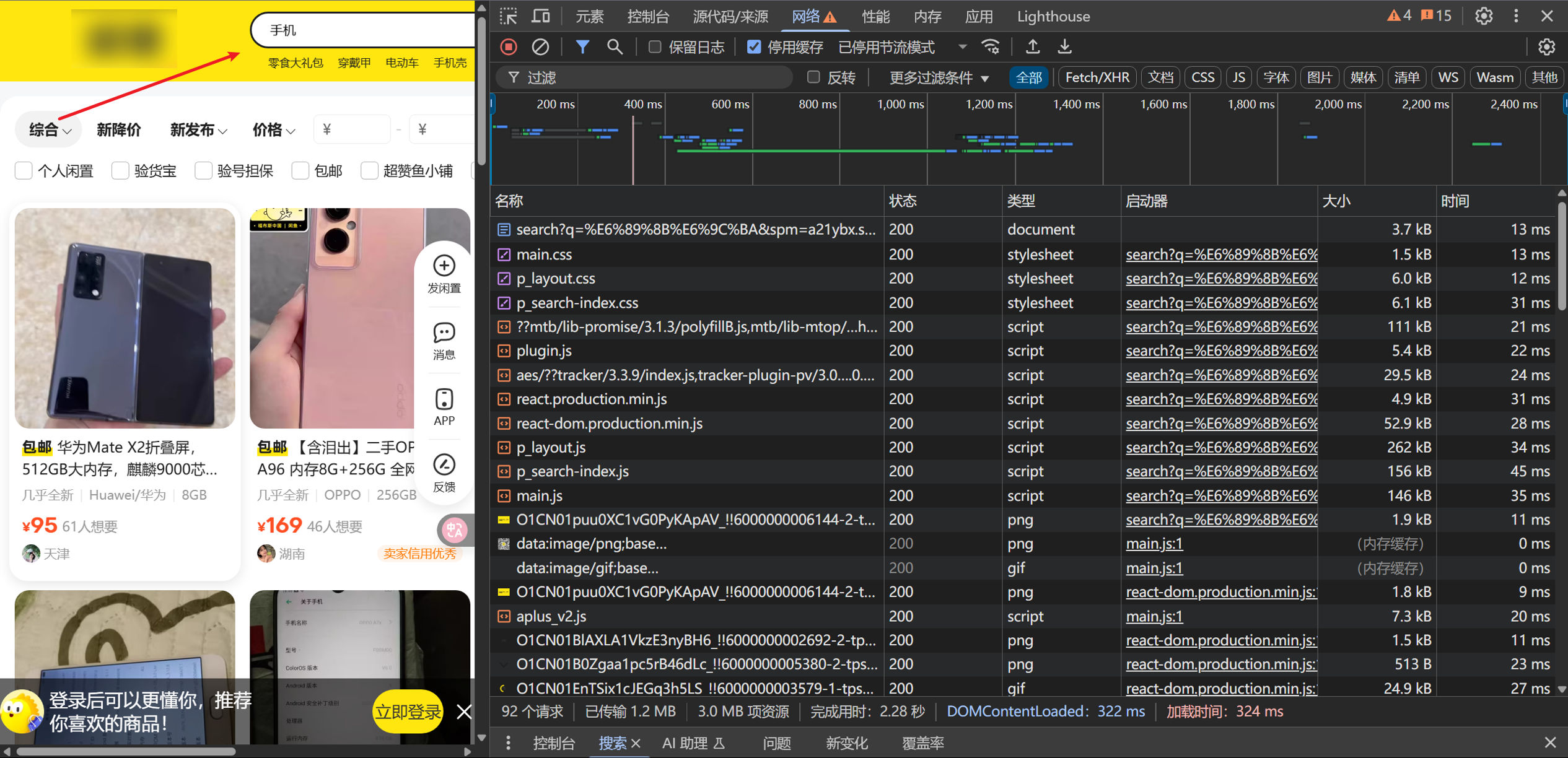 d2b5ca33bd20250504181356