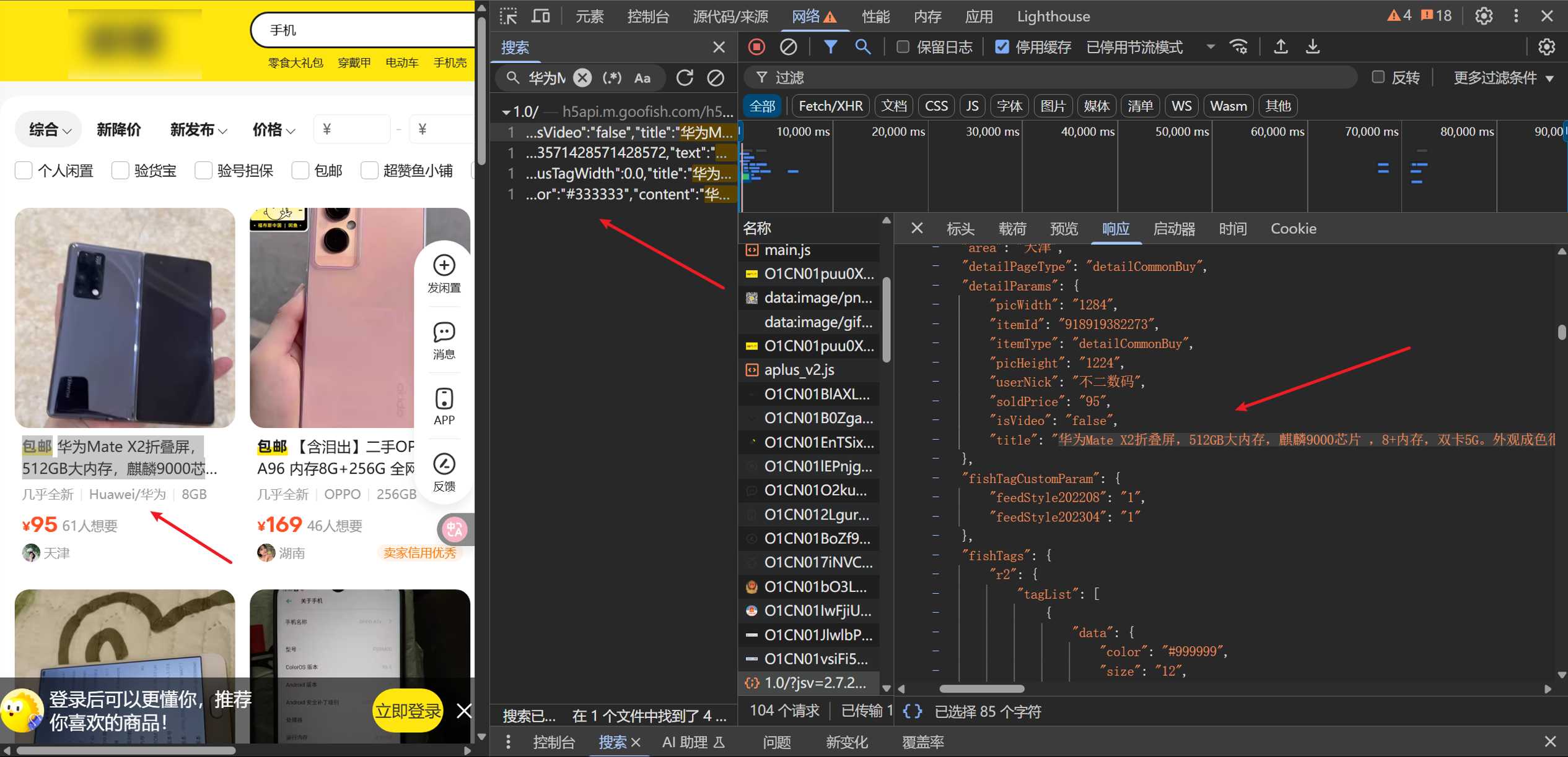 d2b5ca33bd20250504181404