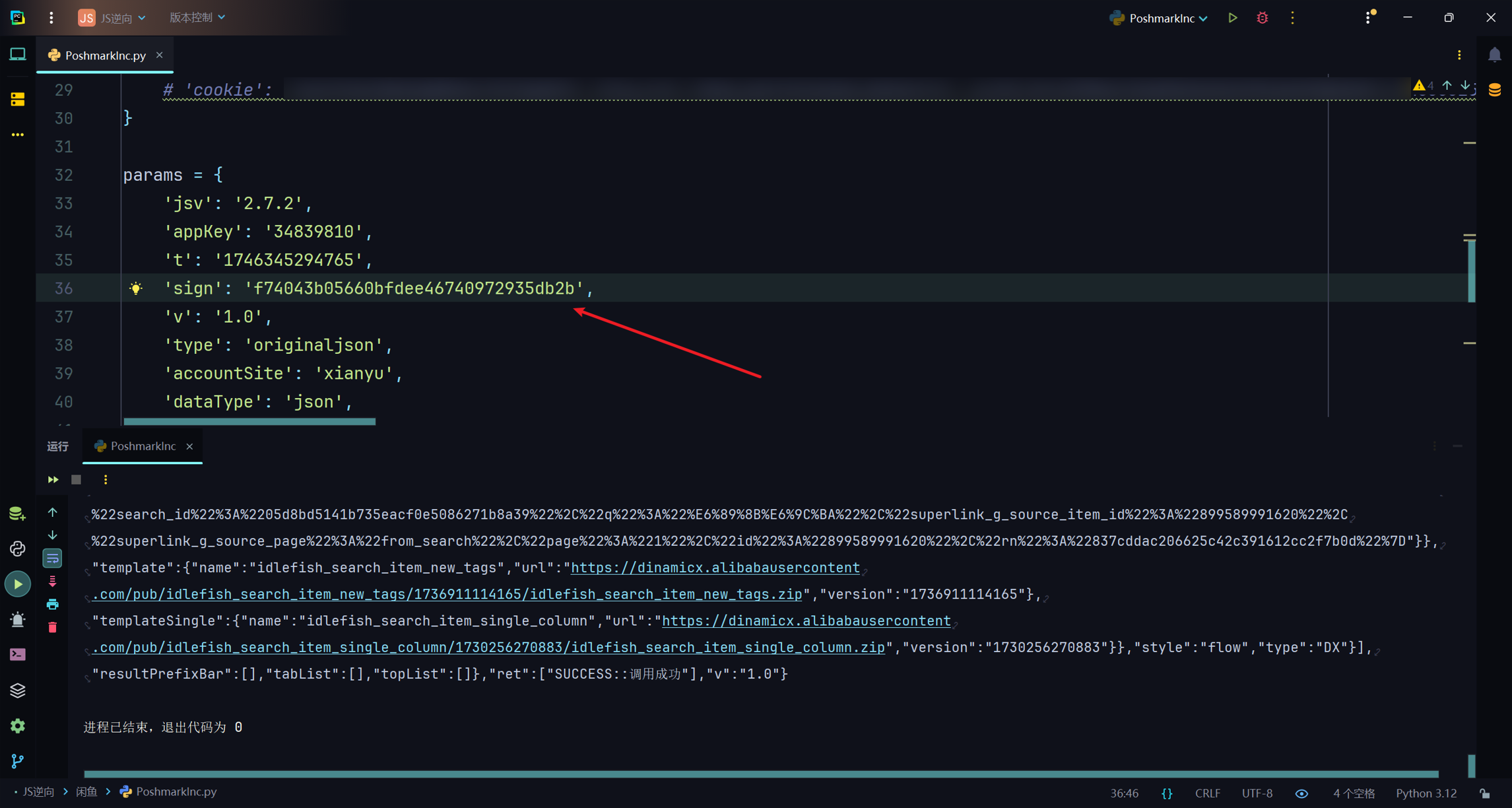 d2b5ca33bd20250504181502