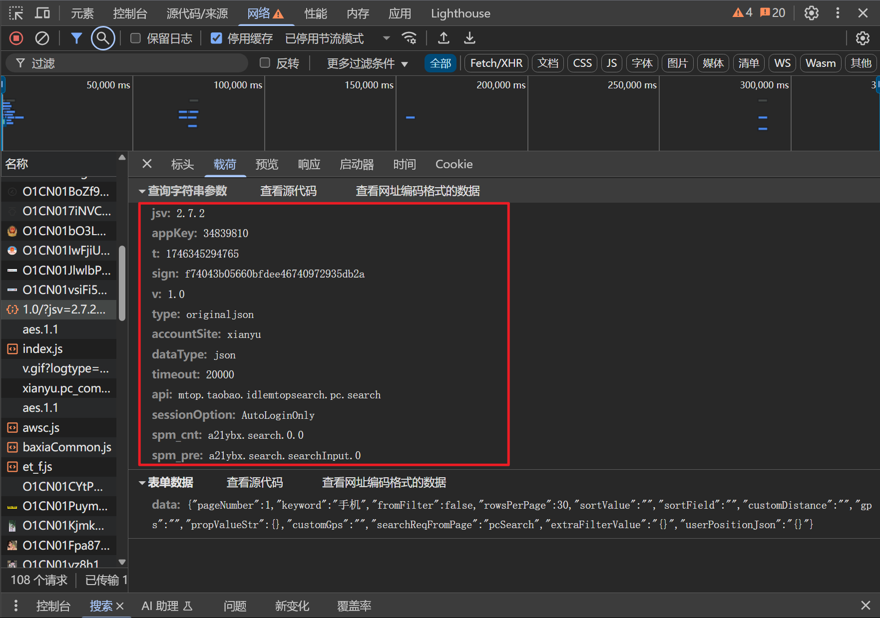 d2b5ca33bd20250504181515