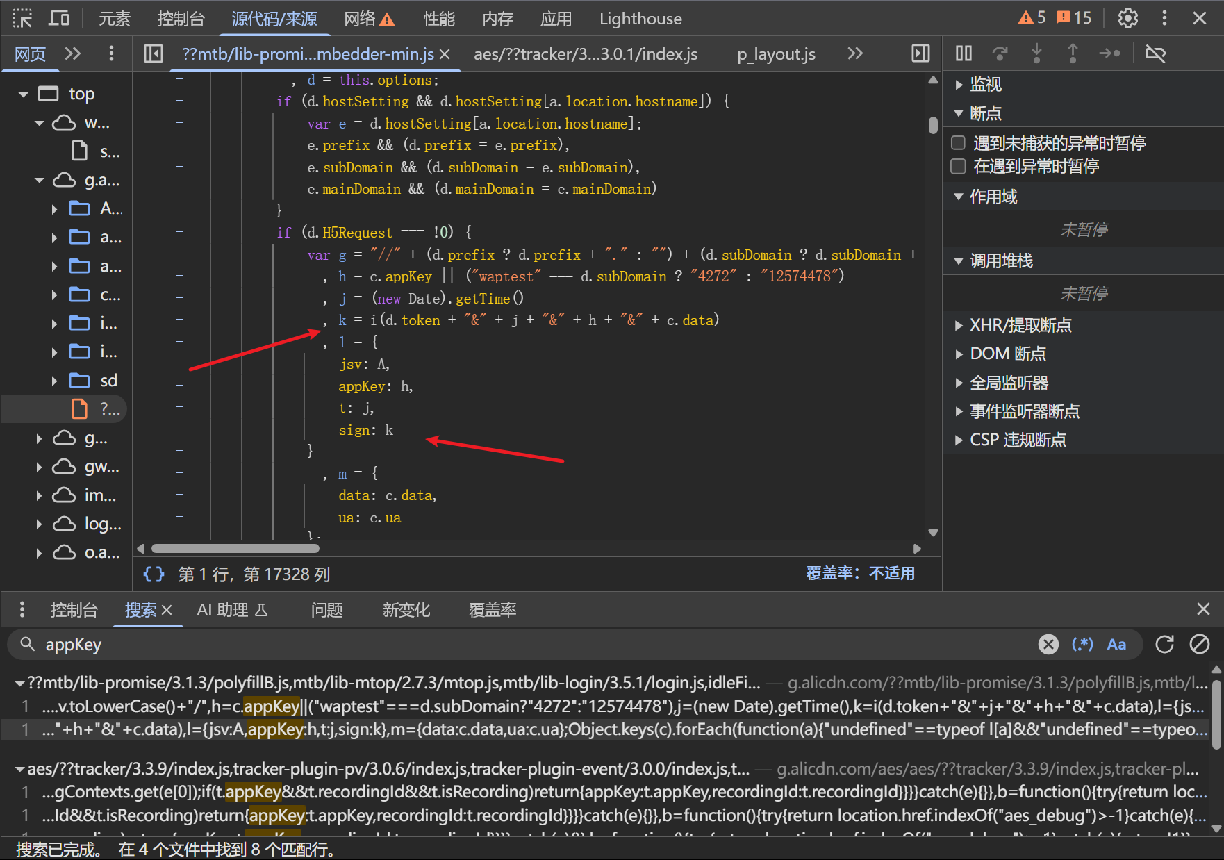 d2b5ca33bd20250504181534