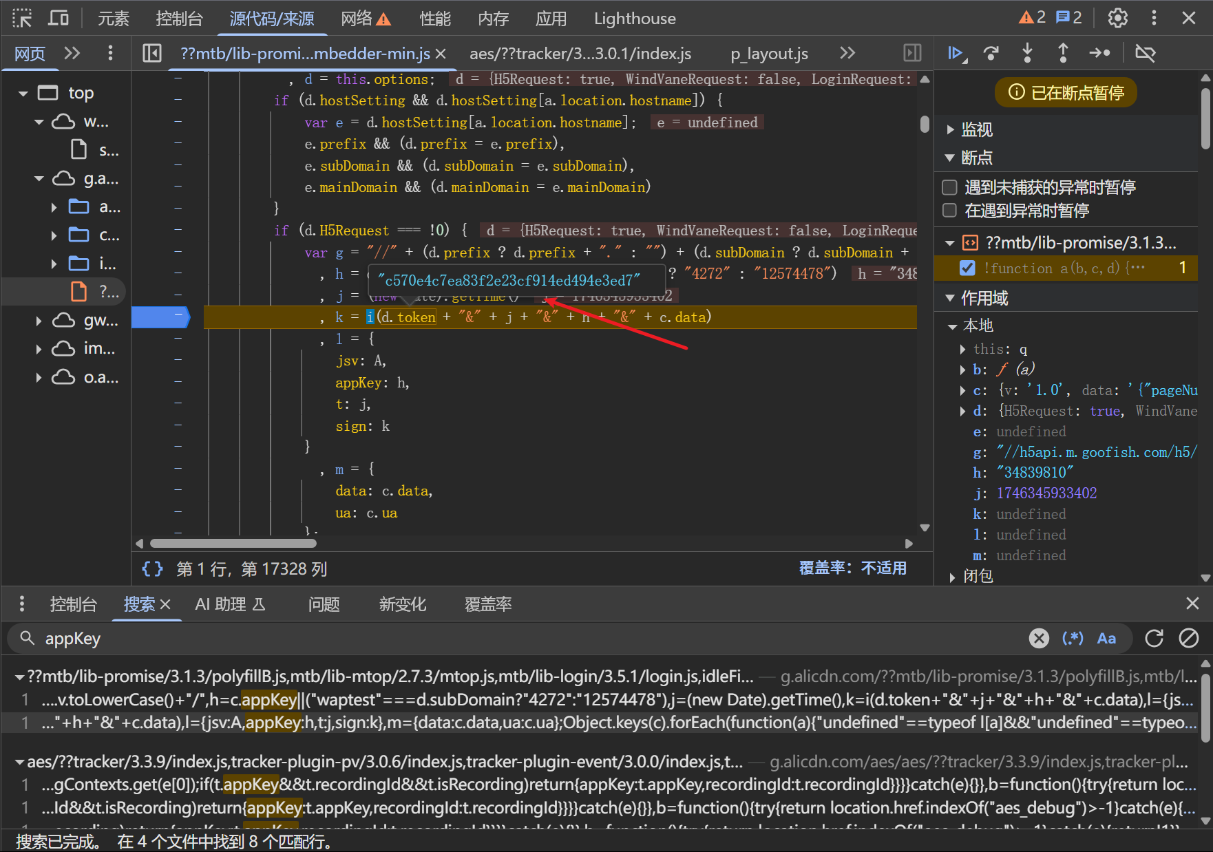 d2b5ca33bd20250504181552