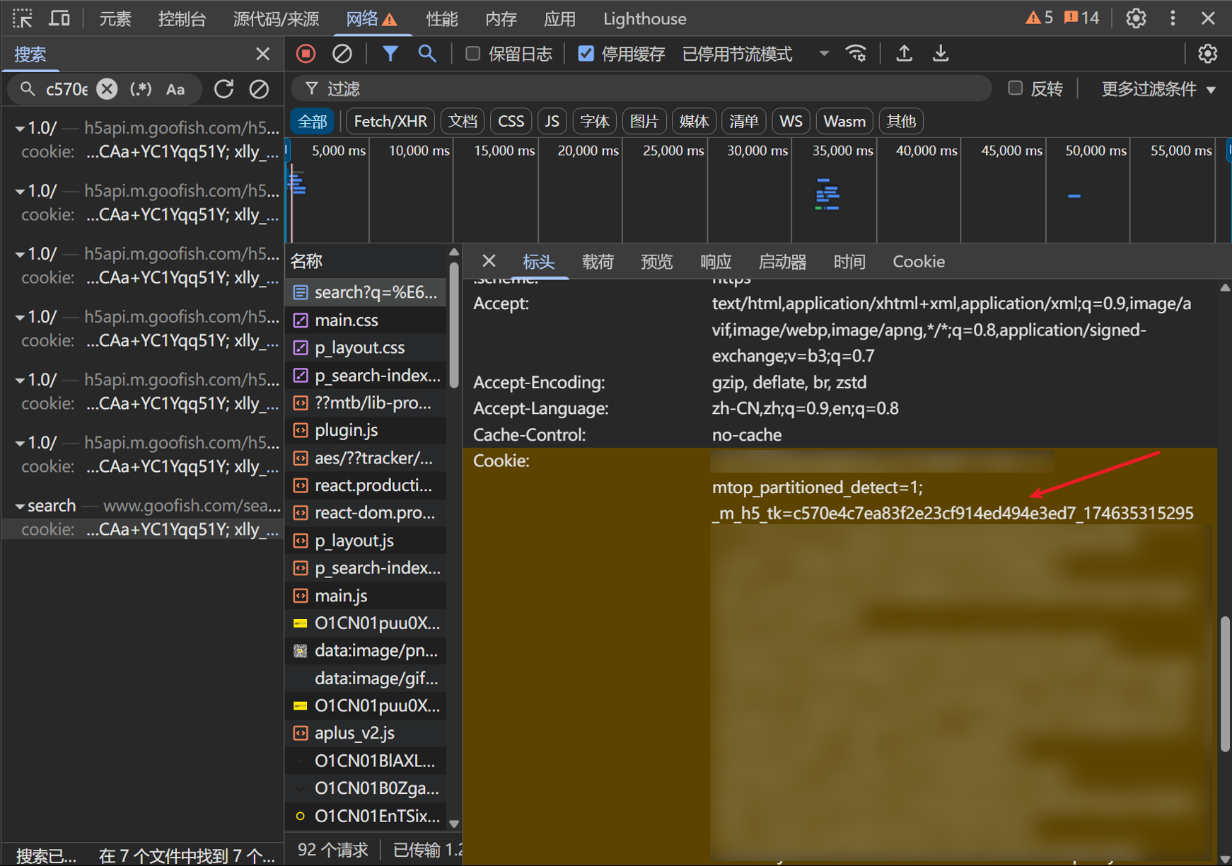 d2b5ca33bd20250504181608