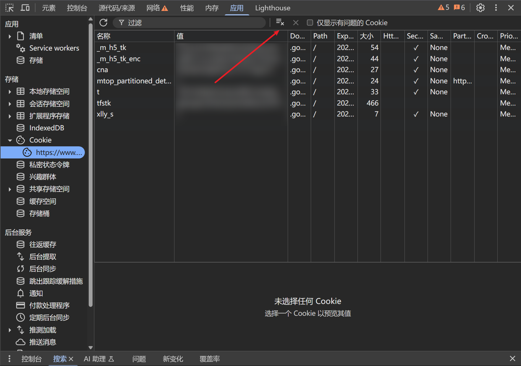 d2b5ca33bd20250504181616