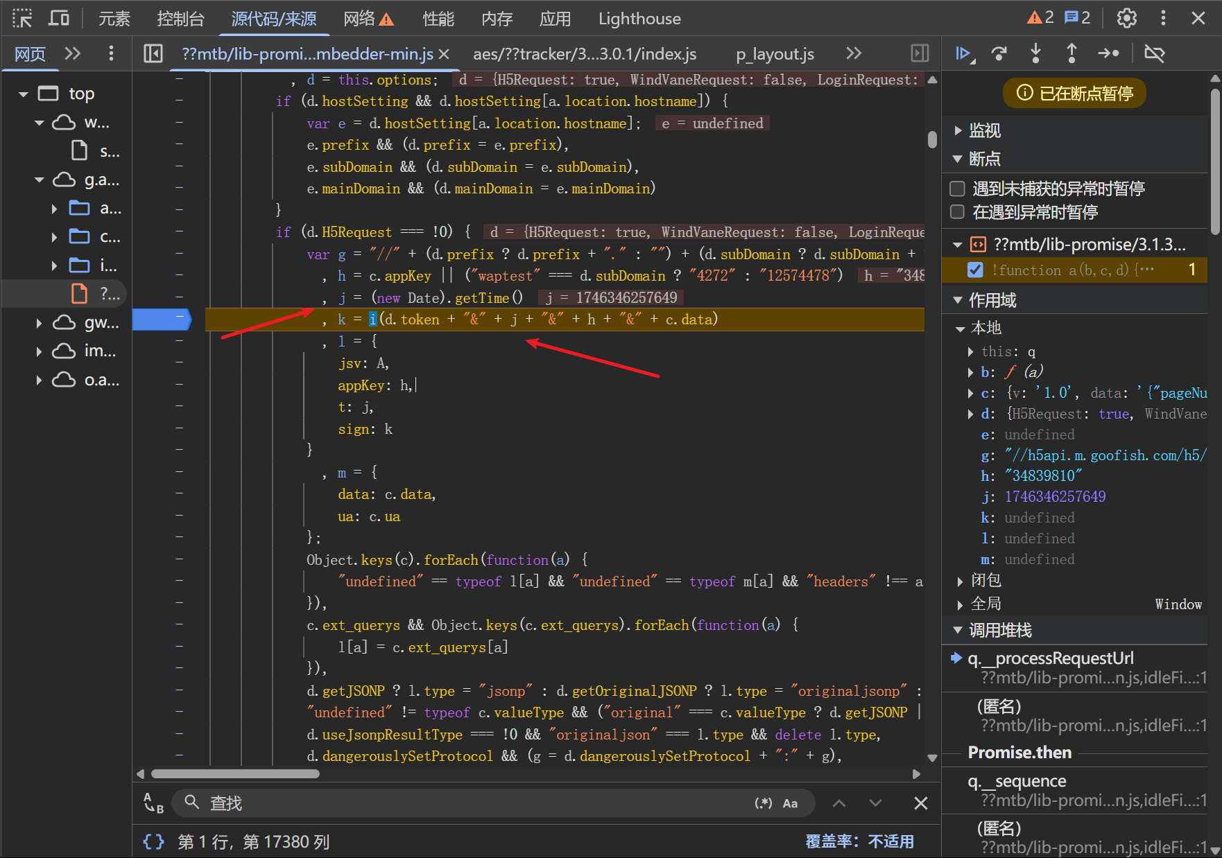 d2b5ca33bd20250504181642