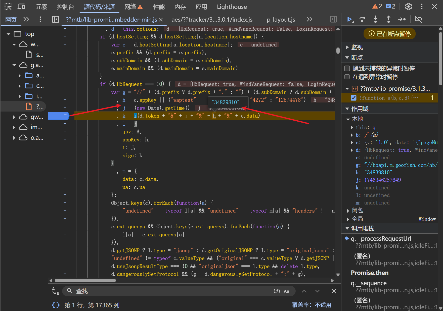 d2b5ca33bd20250504181657