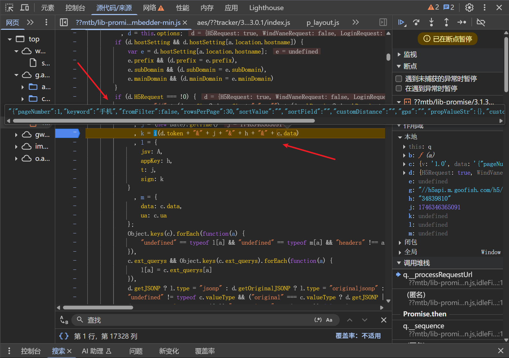 d2b5ca33bd20250504181712