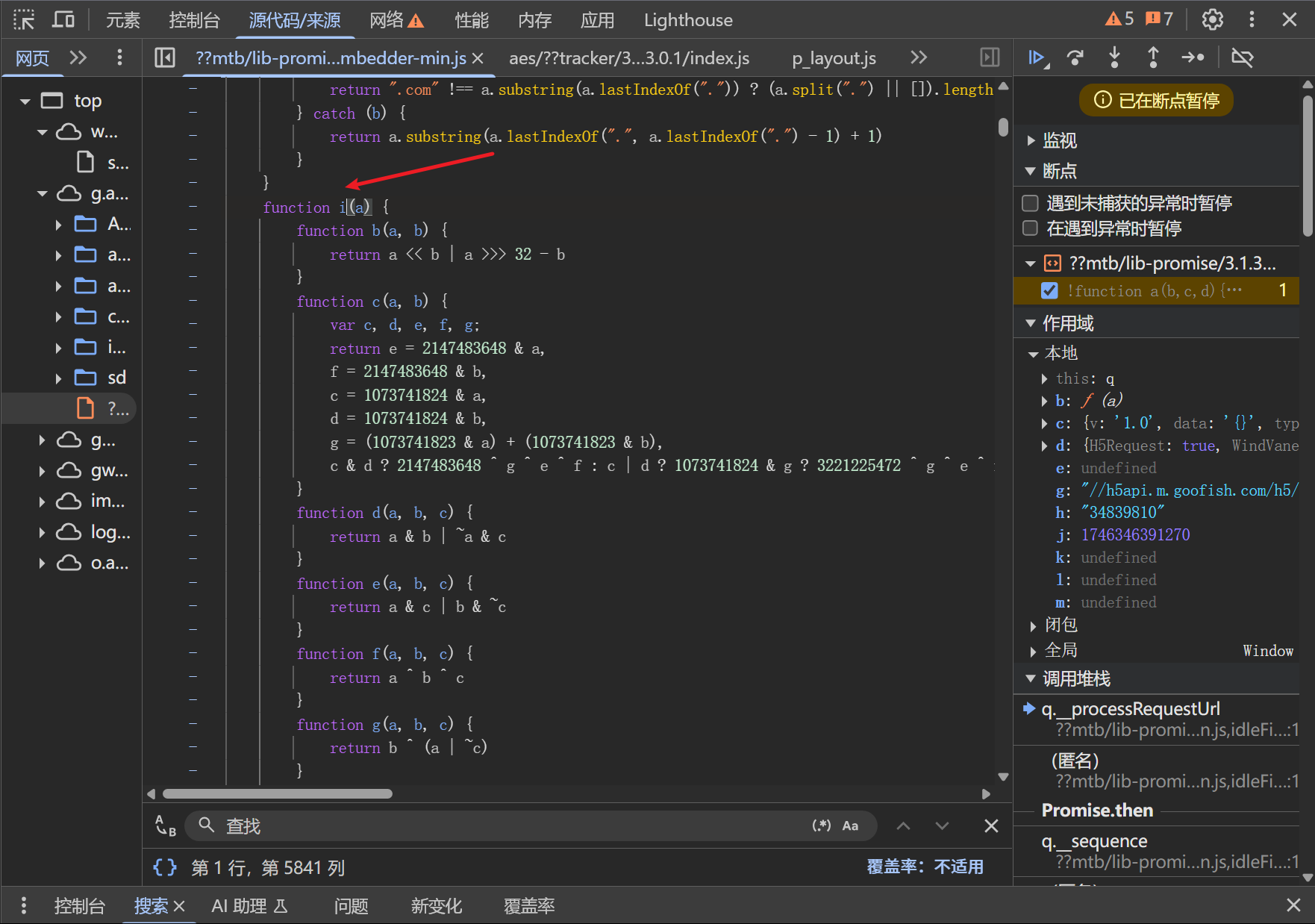d2b5ca33bd20250504181935