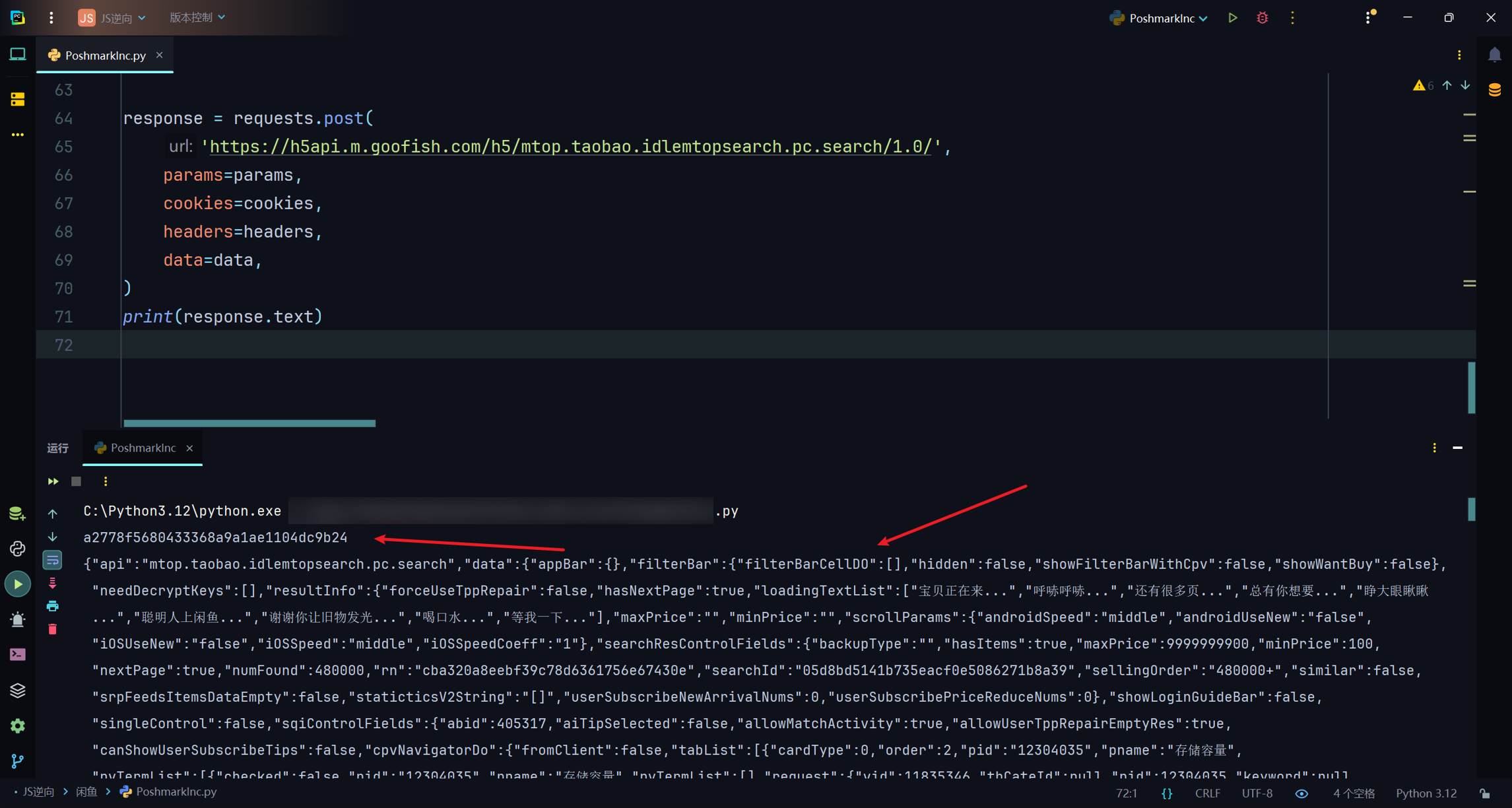 d2b5ca33bd20250504182028