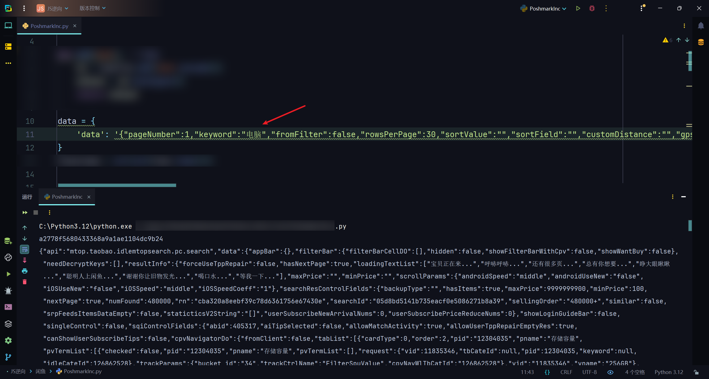 d2b5ca33bd20250504182626