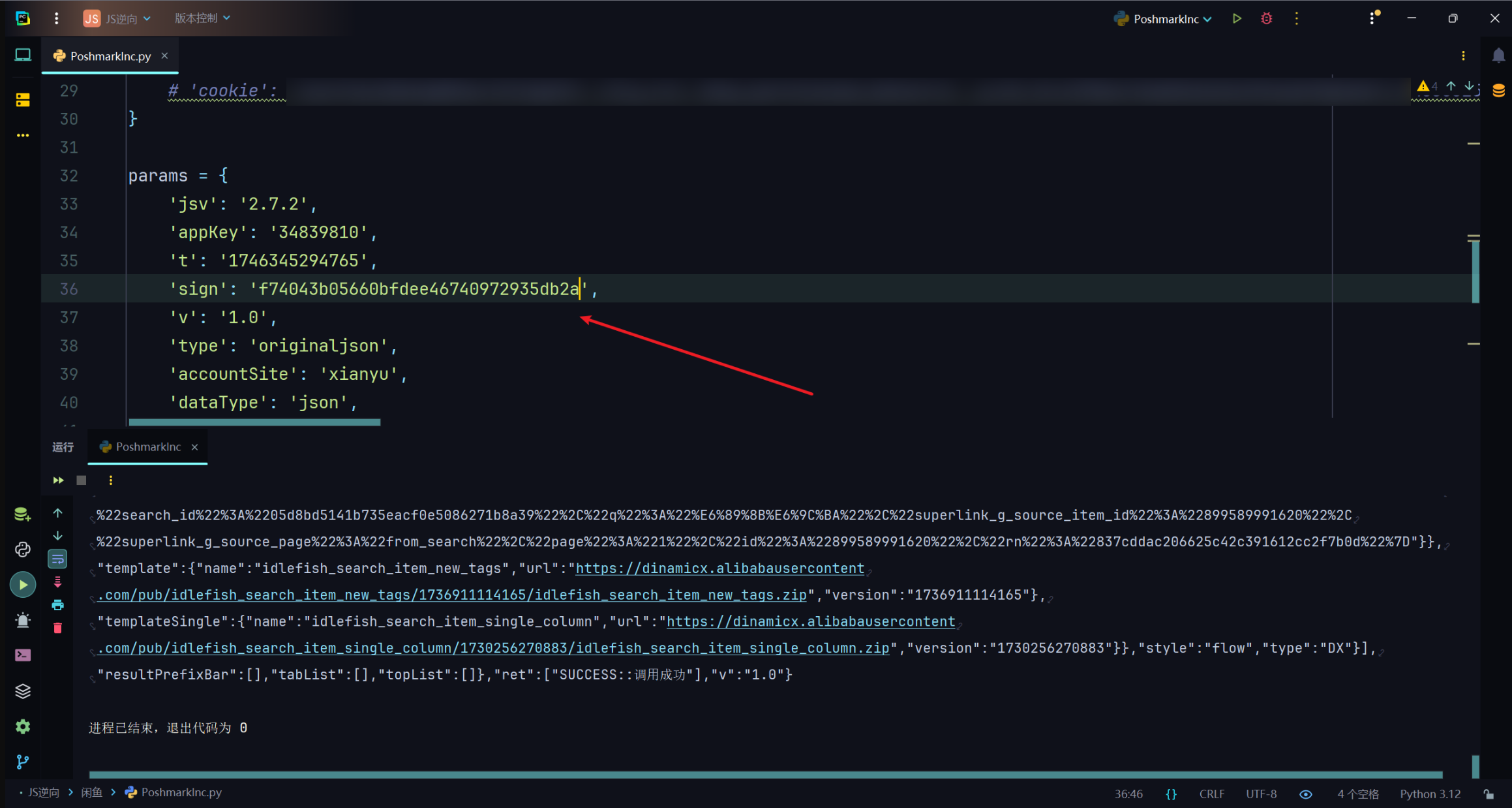 d2b5ca33bd20250504182733