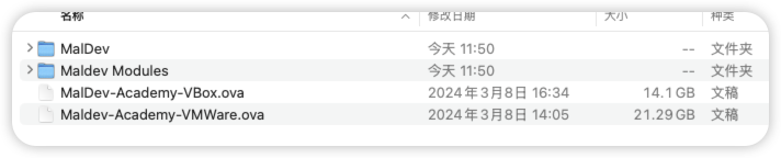 最新版malware academy教材和lab 文件-棉花糖会员站
