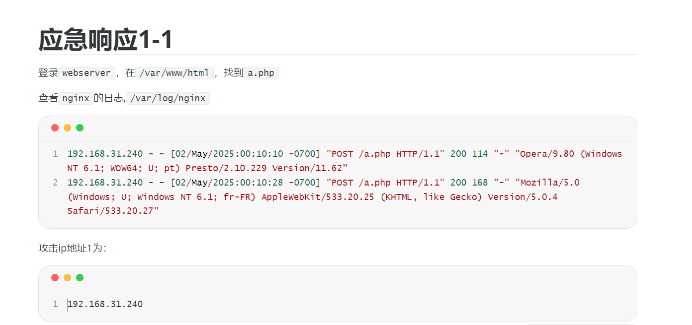 ad1a1b718320250518231237