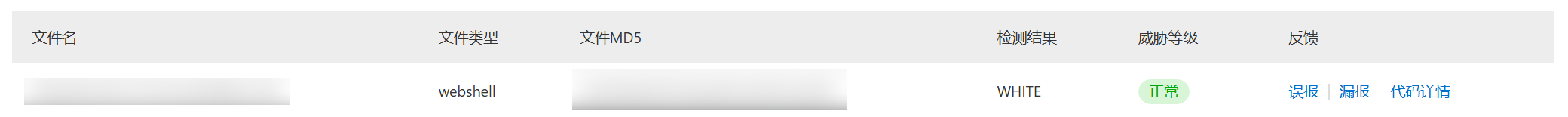 d2b5ca33bd20250529231739