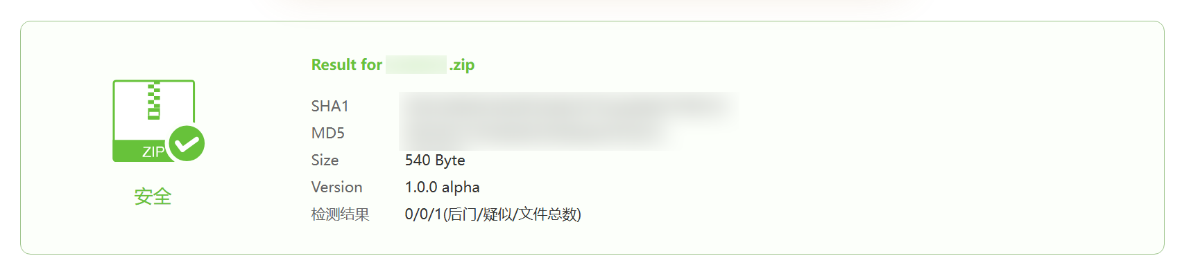 d2b5ca33bd20250529231746