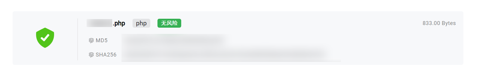 d2b5ca33bd20250529231750