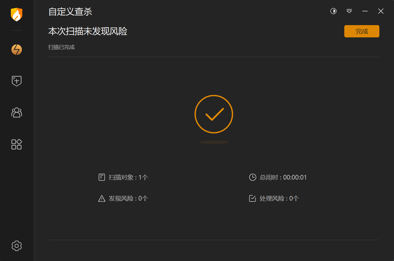 d2b5ca33bd20250529231821