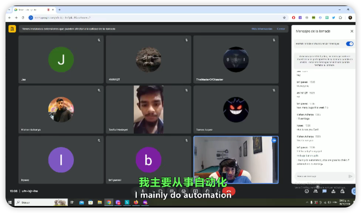 老外百万赏金猎人直播课录屏第十三课-棉花糖会员站