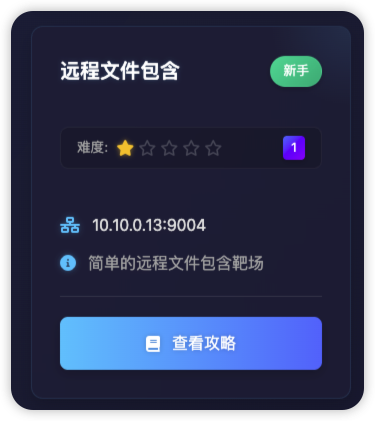 d2b5ca33bd20250611123951