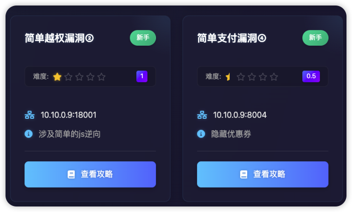 d2b5ca33bd20250611124019