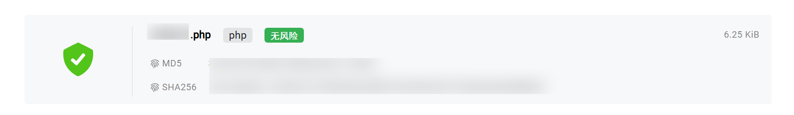 d2b5ca33bd20250622022937